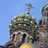 Rusia, imperiul mamut