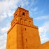 Destinatie de vara � Tunisia