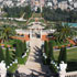 Israel- tara sfanta (II)