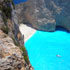 Petrece luna de miere in Grecia!
