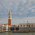 Ai fost vreodata la Venetia?