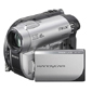 Concurs: Castiga o camera video Sony!