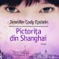 Pictorita din Shanghai