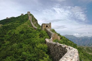 Marele zid chinezesc