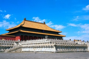 Beijing