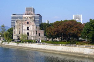 Monumentul Memorial al Pacii Hiroshima, Japonia