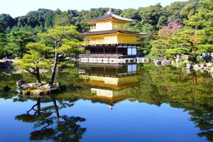 Orasul antic Kyoto (Kyoto, Uji si Otsu), Japonia