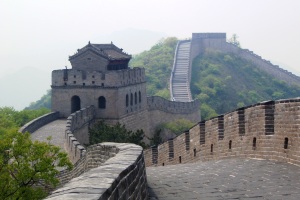 China, Mongolia, Coreea de Sud � 21 de zile � de la 3870 euro