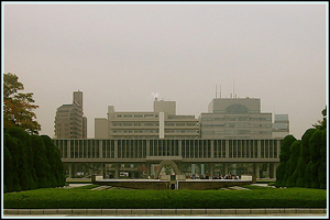 Hiroshima Peace Memorial Museum