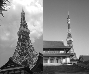 Turnul din Tokyo