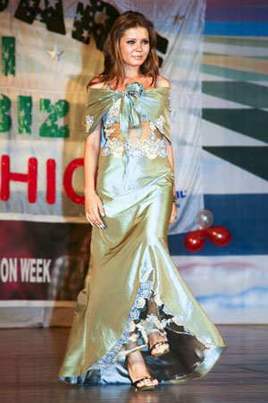 Rochie de seara