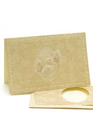 Invitatie de nunta