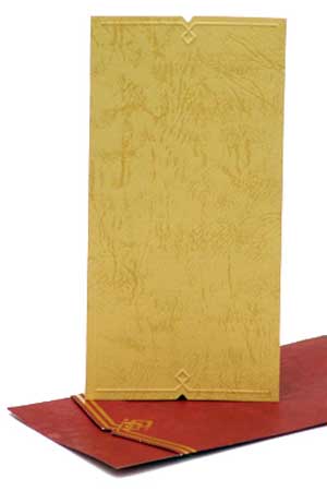 Invitatie de nunta