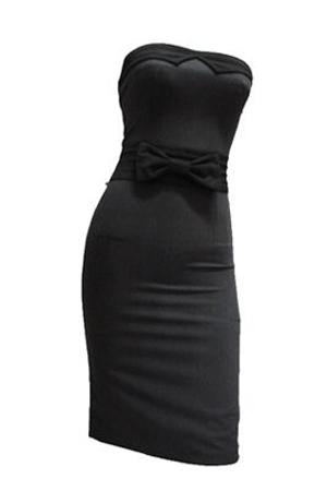 Rochie de ocazie disponibila in magazinele Tienda Fashion.&nbsp;