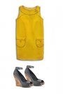 Like Jennifer Garner

Rochie Nichi, Pret: 238 lei
Pantofi cu talpa