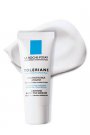 Toleraine este o crema protectoare si calmanta pentru ten sensibil