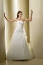 Rochie de mireasa