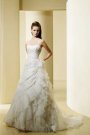 Rochie de mireasa