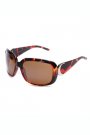 Ochelari din plastic, cu rama groasa si cu imprimeu animal-print,
