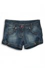 Pantaloni scurti din denim, Ziggo
Pret: 320 lei