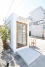 Arhitectura japoneza