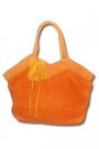 Geanta din bumbac cu floare, Meli Melo
Pret: 29,9 lei