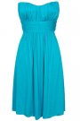 Rochie din bumbac, fara bretele, Debenhams
Pret: 79 lei