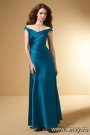 Rochie de nunta: Rochie cu bretelute care imbratiseaza umerii