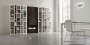 Biblioteci minimaliste