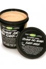 Tot in magazinele Lush am descoperit o masca hidratanta pentru parul