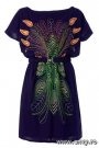 Rochie Triki de la Mango, Pret:  255.90 lei