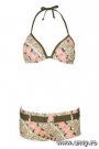Costum de baie dungi hibi de la Debenhams, Pret:  69 lei