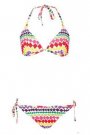 Costum de baie multicolor zig zag de la Debenhams, Pret: 49 lei