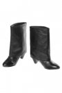 Cizme negre din piele Reserved
Pret: 299 lei