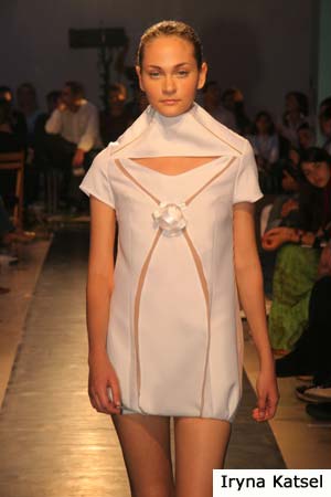 Iryna Katsel