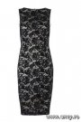 Rochie Amazing de la Mango
Pret: 259 lei
