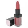 Shiseido Maquillage Superior Rouge
Pret: 120,92 lei   	 
Contine