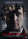 Actiunea acestui thriller imprumuta de la Poe foarte putin, mai exact