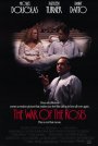 The War of the Roses - O comedie cat se poate de neagra, la inima;