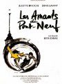 &ldquo;Les Amants du Pont-Neuf&rdquo; (1991) este filmul care a spart