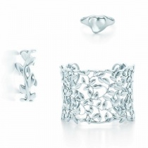15 Inele de la Tiffany's 