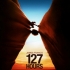 Oscar 2011: Destinatii de vacanta din filmele de la Hollywood