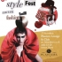 Style Fest