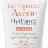 (P) Hidratare si protectie UV de la Avene!