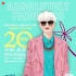 Absolutely Fabulous Fashion-Vintage Fair: Editia de vara