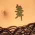 De ce ti-ai face un tatuaj?