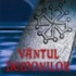 Vantul Demonilor