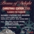 PROMS of Delight