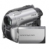 Concurs: Castiga o camera video Sony!