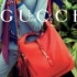 Gucci: seducator, rafinat, clasic